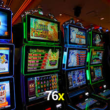 76x App Interface