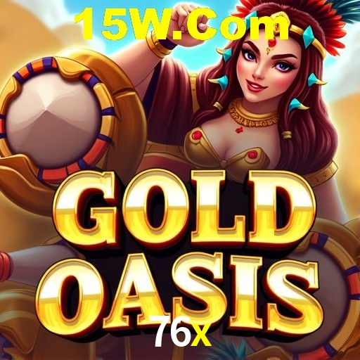 Login Seguro 76x